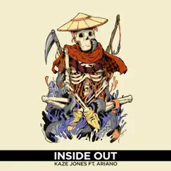 Inside Out by Kaze Jones album reviews, ratings, credits