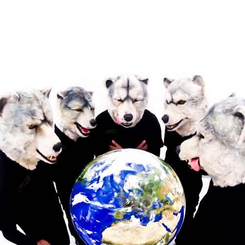 Man With A Mission おすすめ曲選 これだけは抑えとけ オトミソウ