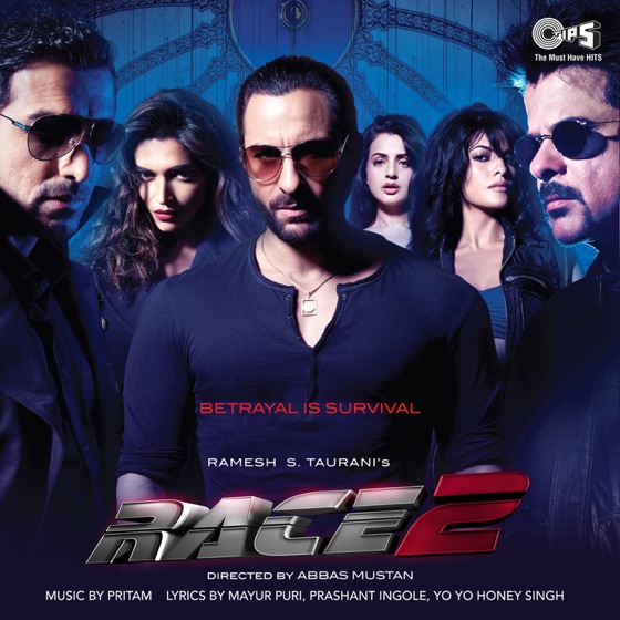 Cover artwork for Lat Lag Gayee