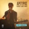 Hilies Siopes (feat. Eleni Foureira) [Live] artwork