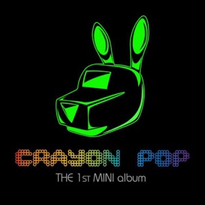 Crayon Pop - Bing Bing - Line Dance Musik