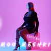 Moo Meshki (feat. Wink) - Single