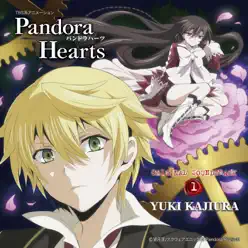 PandoraHearts オリジナルサウンドトラック 1 - Yuki Kajiura