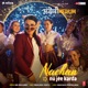 NACHAN NU JEE KARDA cover art