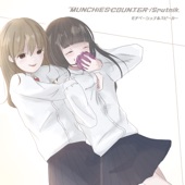 MUNCHiES COUNTER / Sputnik - EP artwork