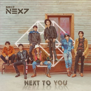Next to You