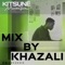 Air 공기 (feat. Chaanill & Yella) [Mixed] - BlackDoe lyrics