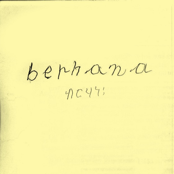 Cover artwork for 80s
