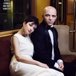 Песня о любви (Которой не было)