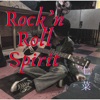Rock’n Roll Spirit -