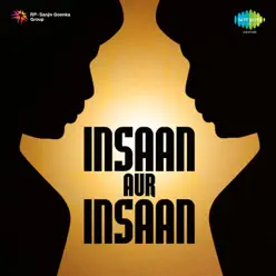 Lat Uljhi Hai Suljha De (From "Insaan Aur Insaan") - Single - Geeta Dutt Lat Uljhi Hai Suljha De (From "Insaan Aur Insaan") - Single - Geeta Dutt