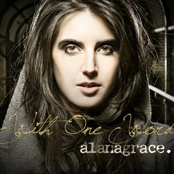 Cover artwork for Breaking