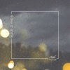 헬렌 프로젝트 - 주님은 다 아시죠 (Instrumental)