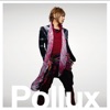 Pollux, 2012