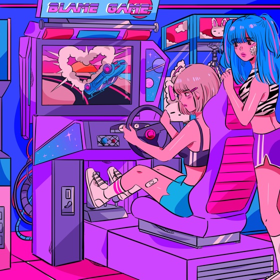 Cover artwork for Nice Guys