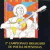 Raimundo Nonato - As Conquistas da Nova Geração