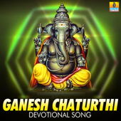 Ganesh Chaturthi - Various Artists