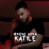 Katile - Single