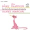 Cortina - Henry Mancini lyrics