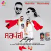 Sarpanchi Jitt Giya - Single album lyrics, reviews, download