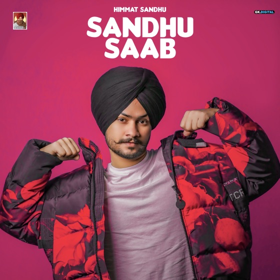 Cover artwork for Laara Lappa (feat. Manni Sandhu)