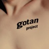 Gotan Project - Last Tango In Paris