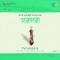 Keno Prohar Na Jete - Akhilbandhu Ghosh lyrics