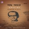 Aaj Taray Taray Dipto Sikhay - Subinoy Roy lyrics