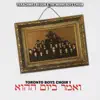 Toronto Boys Choir 1 album lyrics, reviews, download