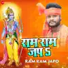Ram Ram Japo (From "Ram Ram Jap") song lyrics