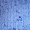 World News - Single
