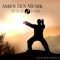 Qigong Meditation - Tai Chi Music Institute lyrics