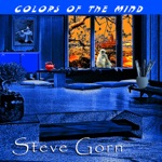 Steve Gorn - Sita's Garden
