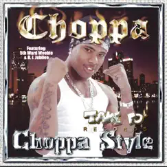 Choppa Style Song Lyrics