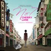 No.7 Cherry Lane (Original Motion Picture Soundtrack) artwork