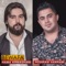 Bewafa - Hama Krmashani & Peshraw Hawrami lyrics