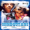 Hindustani (Original Motion Picture Soundtrack)