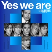 Yes we are - EP artwork