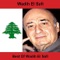 Lubnan Ya Qitit Sama - Wadih El Safi lyrics