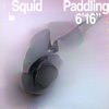 Paddling by Squid iTunes Track 3