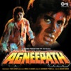 Agneepath (Jhankar) [Original Motion Picture Soundtrack] - EP