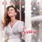 My Christmas with You (feat. Anthony Evans) - Bethany Joy lyrics