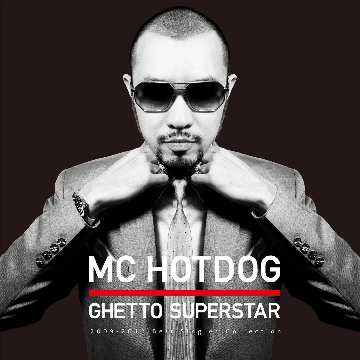 MC HotDog - 貧民百萬歌星 2009-2012 Best Singles Collection (2012) [iTunes Plus AAC M4A]-新房子