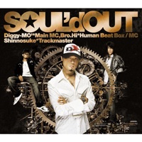 SOUL'D OUT - Lyrics, Playlists & Videos | Shazam