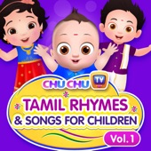 ChuChu TV Tamil Rhymes & Songs for Children, Vol. 1 artwork