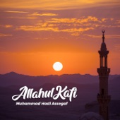 Allahul Kafi artwork