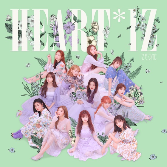 Cover artwork for Highlight
