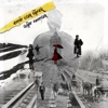 Beyaz Skandalım by Emir Can İğrek iTunes Track 1