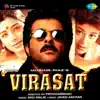 Virasat (Original Motion Picture Soundtrack) album lyrics, reviews, download