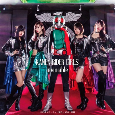 レッツゴー ライダーキック Rebuild 仮面ライダーgirls Shazam